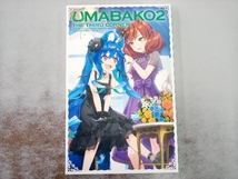 【※※※】[全4巻セット]『ウマ箱2』 第1~4コーナー(アニメ『ウマ娘 プリティーダービー Season 2』トレーナーズBOX)(Blu-ray Disc)_画像3