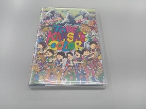 DVD ジャニーズWEST 1st DOME TOUR 2022 TO BE KANSAI COLOR -翔べ関西から-(通常版)