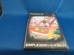 PS2 THE ジェットコースター SIMPLE 2000シリーズVOL.33