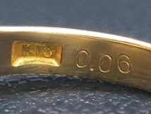 K18 18金 YG グリーン 緑石 イエローゴールド 0.06ct 0.21ct 2.6g #11.5 店舗受取可_画像4