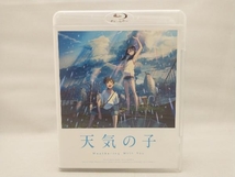 「天気の子」Blu-ray スタンダード・エディション(通常版)(Blu-ray Disc)_画像1