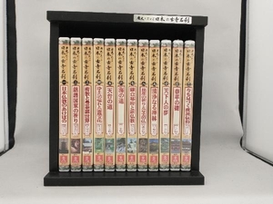 【1円出品】[売れ残り処分][全12巻セット]歴史でたどる　日本の古寺名刹　第1〜12巻セット