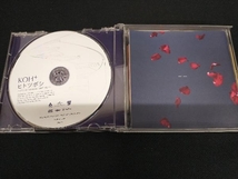 KOH+ CD ヒトツボシ ~ガリレオ Collection 2007-2022~(映像付き限定盤)(DVD付)_画像3