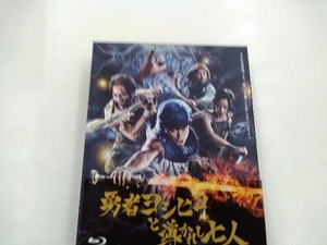 勇者ヨシヒコと導かれし七人 Blu-rayBOX(Blu-ray Disc)