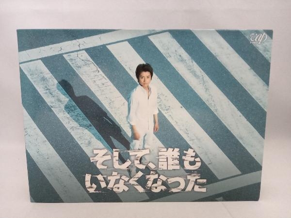 2025年最新】Yahoo!オークション -そして誰もいなくなった blu