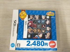 【未開封品】 ニンテンドーDS 極限脱出 ９時間９人９の扉