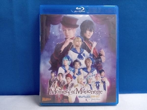 舞台 あんさんぶるスターズ! エクストラ・ステージ ~Memory of Marionette~(Blu-ray Disc2枚組)