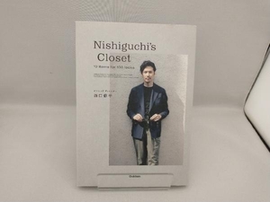 Nishiguchi's Closet 西口修平