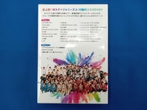 DVD MUSIC STATION × ジャニーズJr. スペシャルLIVE(ジャニーズアイランドストア限定)(2DVD)_画像2