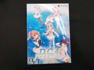 PS4 D.C.4 ~ダ・カーポ4~ (完全生産限定版)