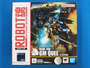 ROBOT魂 ＜SIDE MS＞ RGM-79Q ジム・クゥエル ver. A.N.I.M.E. ADVANCE OF Z ティターンズの旗のもとに