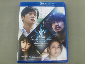 井浦新 光(Blu-ray Disc)