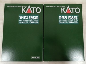 KATO カトー E353系 あずさ・かいじ 12両セット 店舗受取可