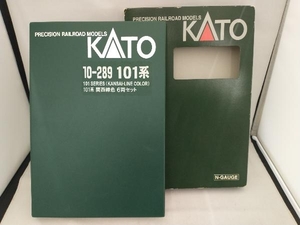 Ｎゲージ KATO 10-289 101系電車 (関西線色) 6両セット カトー