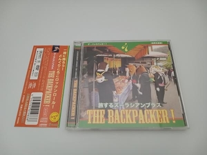 【帯付き】ズーラシアンブラス CD THE BACKPACKER!(DVD付)