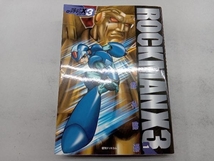 ロックマンX3(復刊)(1) 岩本佳浩_画像1