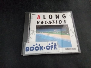 大滝詠一(大瀧詠一) CD A LONG VACATION 20th Anniversary Edition