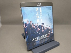 エクスペンダブルズ3 ワールドミッション(Blu-ray Disc)