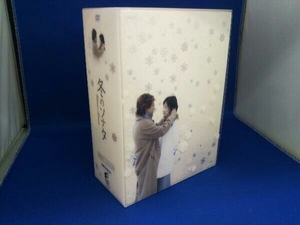 DVD 冬のソナタ 韓国KBSノーカット完全版 DVD-BOX ペ・ヨンジュン