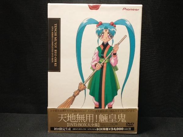 2025年最新】Yahoo!オークション -天地無用!魎皇鬼(DVD)の中古品