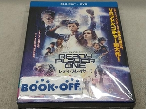 レディ・プレイヤー1 ブルーレイ&DVDセット(ブックレット付)(Blu-ray Disc)