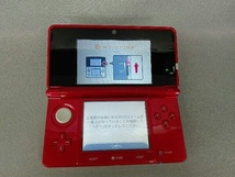 ニンテンドー３DS フレアレッド_画像4