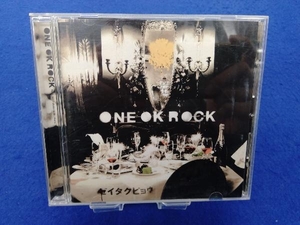 ONE OK ROCK CD ゼイタクビョウ(期間限定プライス盤)