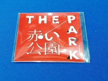 赤い公園 CD THE PARK(初回生産限定盤)_画像3