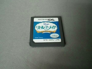 動作未確認 ソフトのみ ニンテンドーDS リトル・マーメイド アリエルの海のたからもの