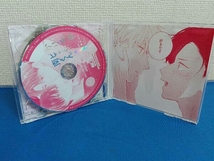 (ドラマCD) CD シャルムガット・BLドラマCD「かりそめビッチ南くん~つづきの話~」(初回限定盤)_画像5