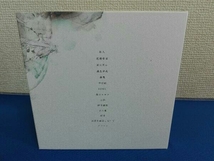 Eve CD 廻人/廻人盤(初回限定盤/特製BOX仕様)_画像3