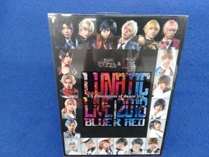 ツキプロ・ツキウタ。シリーズ:LUNATIC LIVE 2018 ver BLUE & RED(Blu-ray Disc)