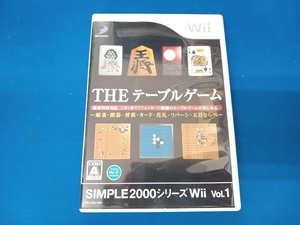 Wii SIMPLE2000シリーズWii Vol.1 THEテーブルゲーム 麻雀・囲碁・将棋・カード・花札・リバーシ・五目ならべ
