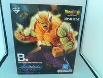 未開封品 B賞 オレンジピッコロ MASTERLISE 一番くじ ドラゴンボール VSオムニバスBRAVE ドラゴンボール_画像1