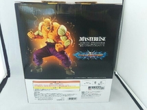 未開封品 B賞 オレンジピッコロ MASTERLISE 一番くじ ドラゴンボール VSオムニバスBRAVE ドラゴンボール_画像2