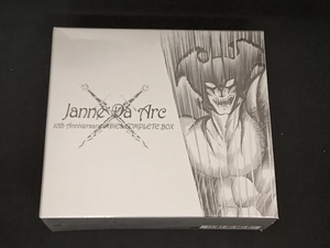 (Janne Da Arc) 帯あり Janne Da Arc CD 10th Anniversary INDIES COMPLETE BOX