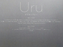 Uru CD オリオンブルー(初回生産限定カバー盤)_画像3