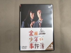 DVD 金田一少年の事件簿 VOL.2(ディレクターズカット)