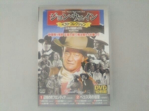 DVD ジョン・ウェイン ベストコレクション ＜シルバーボックス＞