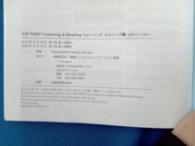 公式TOEIC Listening&Readingトレーニング リスニング編 Educational Testing Service_画像5