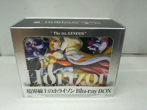 境界線上のホライゾン Blu-ray BOX(特装限定版)(Blu-ray Disc)