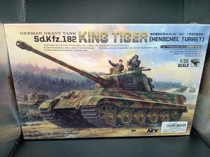 未開封品 モンモデル 1/35 ドイツ重戦車 キングタイガー ヘンシェル砲塔 プラモデル ドイツ軍 sd.kfz.182