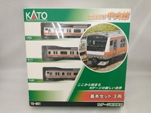 Ｎゲージ KATO 10-801 E233系電車 (中央線 H57編成) 3両基本セット カトー_画像1