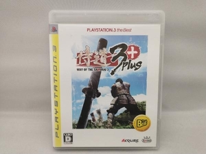 【背表紙ヤケあり】 PS3 侍道3 Plus PLAYSTATION3 the Best