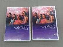 DVD ラストプレゼント 娘と生きる最後の夏 DVD-BOX　天海祐希 佐々木蔵之介_画像5