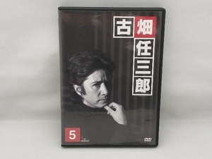 【背表紙ヤケあり】 DVD 警部補 古畑任三郎 1st season 5