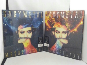 【未開封】BABYMETAL CD METAL GALAXY(初回生産限定 SUN盤/MOON盤 -Japan Complete Edition-)(アナログサイズジャケット仕様) 2点セット