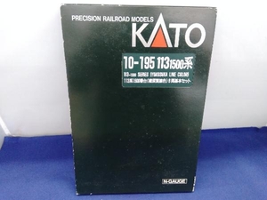 Ｎゲージ KATO 10-195 113系電車 (横須賀線色) 8両基本セット カトー