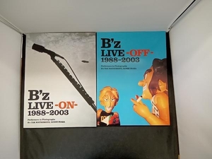 B'z 15周年記念 ファンクラブ限定写真集 LIVE−ON LIVE−OFF 1988-2003 2冊セット