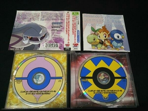 [CD] ニンテンドーDS ポケモン ダイヤモンド&パール スーパーミュージックコレクション